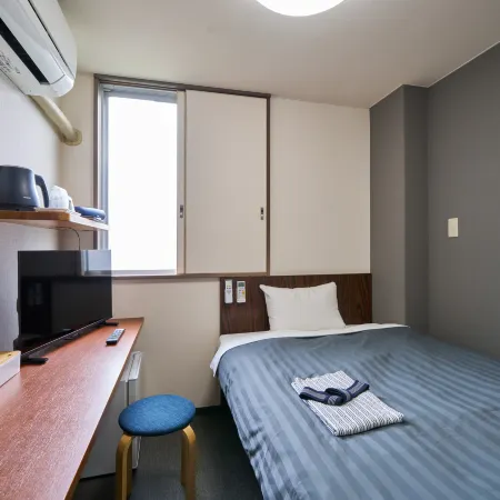 Hotel Noble Iiyama