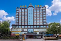 Jia Jia Ji Hotel - 3-Star
