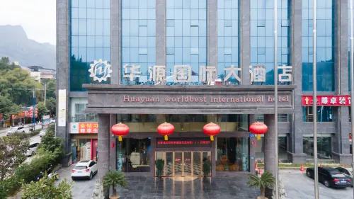 Huayuan International Hotel - Pysäköinti