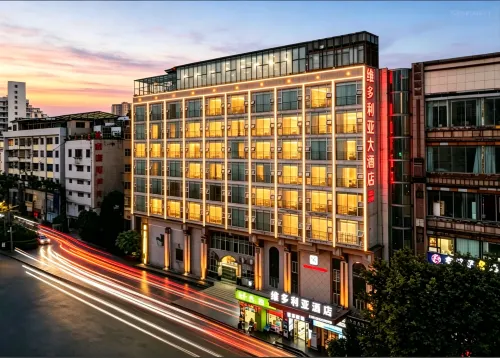 Rujia Tongbai Yun Hotel (Zunyi Medical College Victoria Shop) - Flughafentransfer