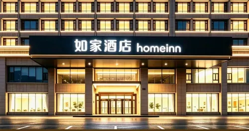 Home  (Yangquan No.1 People's Hospital Wanda Plaza Branch) - 2 tähden