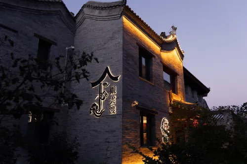 Guanyundu Homestay (Gucheng Huayan Monastery) - Airport Shuttle