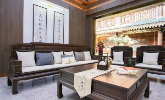 Xichang Qianxun Tangji SCHOLARS Hotel