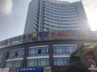 Wuhu Shark E-sports Homestay Hotel a Xinwu Economic Development Zone