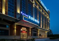 Kyriad Hotel (Jiangmen East Railway Station)