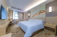 Vienna Hotel (Wuhan Dahualing AEON Menglecheng Branch) Отели рядом с достопримечательностью «8090 Пешеходная улица»