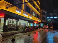 Runze Business Hotel Hotels in Maguan