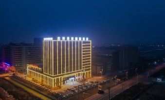 Shucheng Gujing Junlai International Hotel