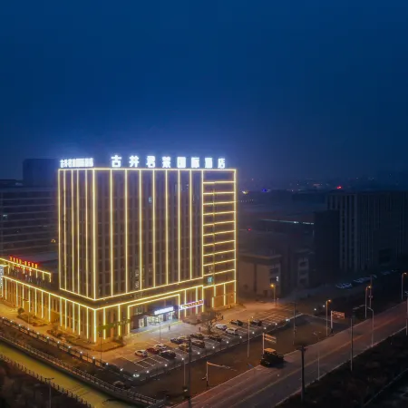 Shucheng Gujing Junlai International Hotel