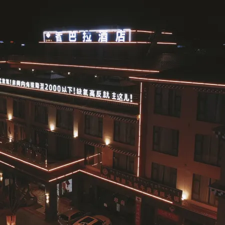 Xiangbala Hotel