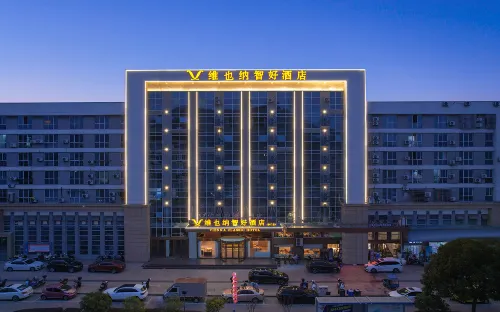 Vienna Classic Hotel (Yuhuan Shamen) - breakfast