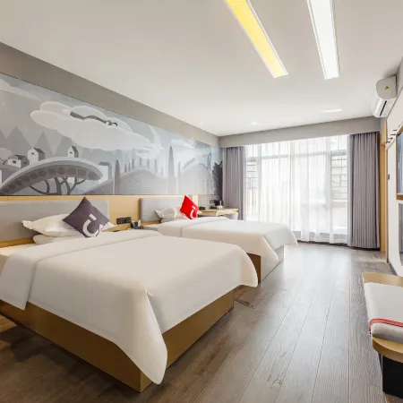 Shankee Hotel (Qichun Bus Station)