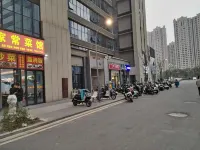 Youjia Light Luxury Loft Apartment (Qinghua East Bank Aixihu East Subway Station Store)