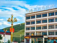 Crown Boutique Hotel Hotels in Sertar