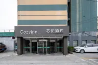 上海芯倫ホテル 江蘇科技大学上海事務所周辺のホテル