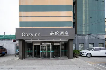 Shanghai Xinlun Hotel Отели рядом с достопримечательностью «Zotter Chocolate Theater Shanghai»