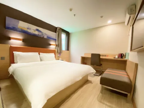 7 Days Premium (Guangzhou Tianhe Shipaiqiao Metro Station) Отели рядом с достопримечательностью «Grandview Aquarium»