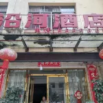 Liuzhi Special Zone Yanhe Hotel Hotels near Liuzhinan Railway Station