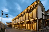 Yanlu Oxygen Hotel, Shangri-La(Dukezong Ancient City North Gate)