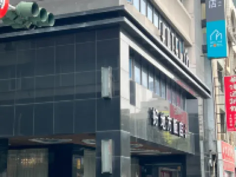 Royal Fine Hotel Hotels near Dome of Light