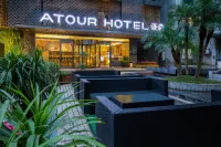 Atour Hotel(Chongqing Liziba Lianglukou Metro Station) Hotel di People's Square Area