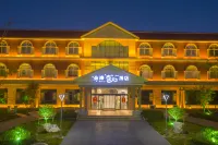 Jinhai Chuntian Hotel