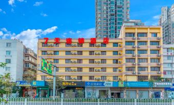 7 Days Inn (Kunming Dongjiawan Telecom Building)