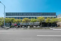 Orange Hotel (Shanghai Zhangjiang Innovative Pharmaceutical Industry Base Branch) Ξενοδοχεία στην πόλη Kangqiao, Nanhui Area