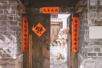 Dali Ankangyu Homestay