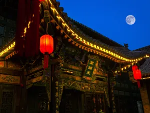 Yunjincheng Mansion