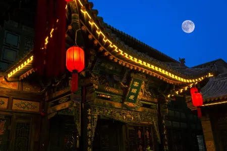 Yunjincheng Mansion