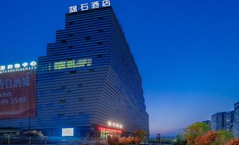 Blue Stone Hotel (Zunyi Honghuagang High-speed Railway Station)