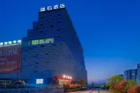 Blue Stone Hotel (Zunyi Honghuagang High-speed Railway Station) Hotel a Zunyi