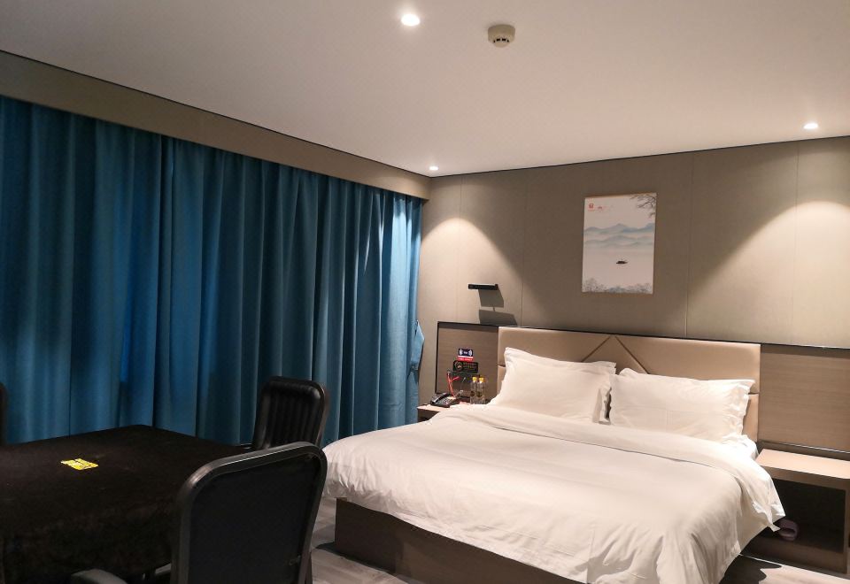 7 Days Inn (Guiyang Ouyanghai Avenue) - Housity