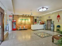 Gangfeng Express Hotel Hotels near Beihai Railway Station