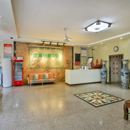 Gangfeng Express Hotel Отели рядом со станцией Beihai Railway Station