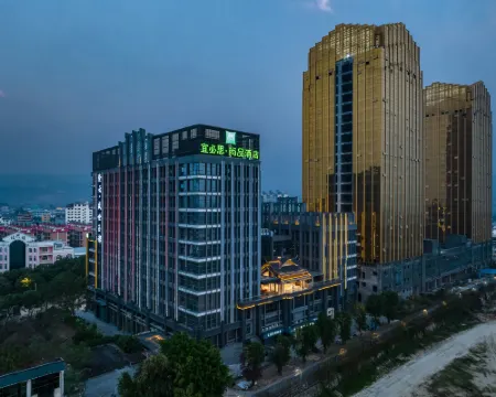 Ibis Styles Hotel (Ruili Jiegao Border Trade Zone Branch) Hotels in Ruili