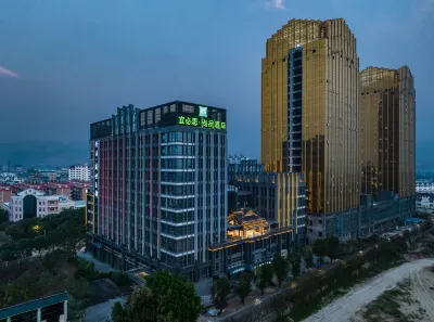 Ibis Styles Hotel (Ruili Jiegao Border Trade Area) Hotels in Ruili