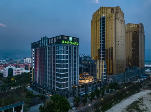 Ibis Styles Hotel (Ruili Jiegao Border Trade Area) Hotels in Ruili