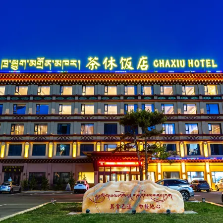Luhuo Chaxiu Hotel