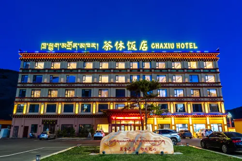 Luhuo Chaxiu Hotel - breakfast