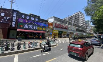 Luojia Apartment (The Sixth Affiliated Hospital of Sun Yat-sen University)
