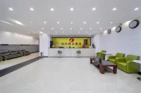Cangzhou Boutique Hotel