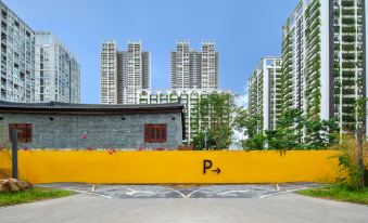 Wutong Hotel Apartment (Bao'an Center)