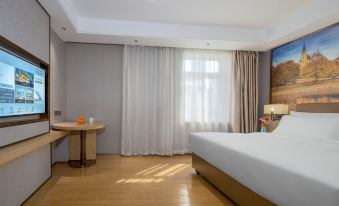 Vienna Classic Hotel (Tianjin North Station Beining Park Subway Station)