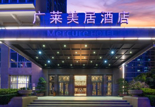 Mercure 호텔 객실