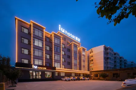 IU Hotel Yangquan Pingdingfuxinjie