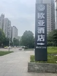 Eurosion Hotel (Chongqing Foreigner Street) Chaoyang River Community Park 주변 호텔