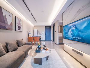 Chaomu Executive Apartment (Shenzhen Nanshan Yulin Subway Station)