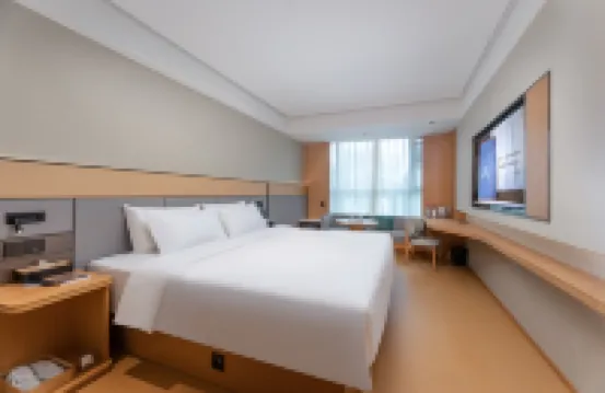 JI Hotel (Yancheng Xiangshui)